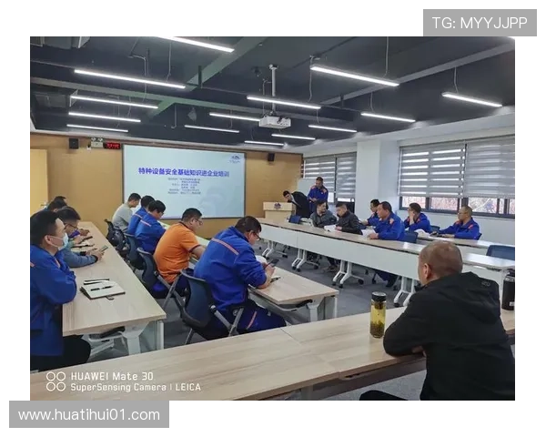 华体会体育官网登录：多设备登录体验优化技巧