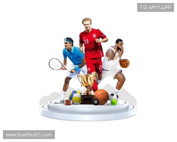 华体会体育平台网页版：安全保障措施与用户隐私保护策略