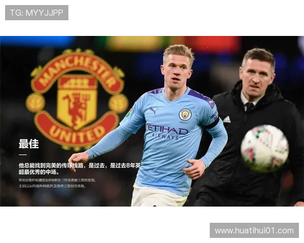 华体会开户下载官网，安全可靠的体育娱乐平台选择推荐