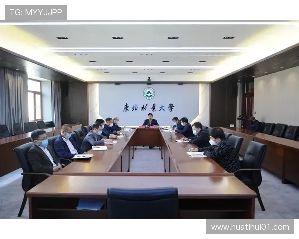 华体会手机登录入口：官方最新入口地址及更新通知