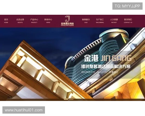 华体会登录入口手机版提供便捷的体育赛事在线娱乐平台体验