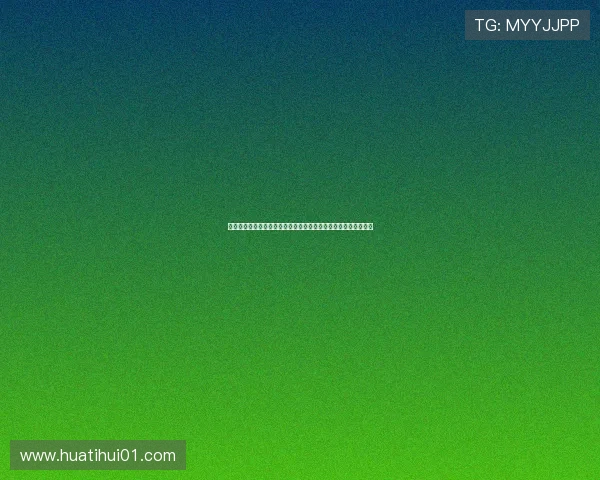 华体会真人视讯:高品质音视频技术确保每一秒钟都令人身临其境 华体会真人视讯:高品质音视频技术确保每一秒钟都令人身临其境