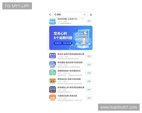 ht华体会会员卡详细介绍及申请流程指南帮助玩家轻松获取会员权益 ht华体会会员卡详细介绍及申请流程指南帮助玩家轻松获取会员权益