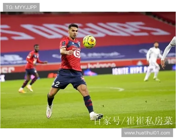 华体会app官网赞助的国米带来哪些合作亮点与未来发展前景分析