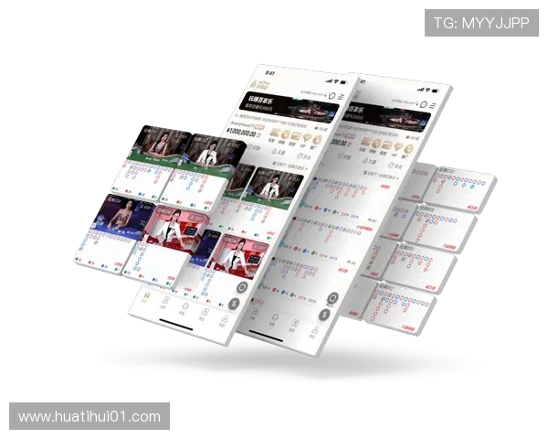 华体会体育app用户评价与反馈,了解平台优势与改进空间提升使用体验 华体会体育app用户评价与反馈,了解平台优势与改进空间提升使用体验