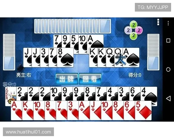 华体会体育旗舰厅下载官网详细介绍安全稳定的游戏下载流程与用户保障措施 华体会体育旗舰厅下载官网详细介绍安全稳定的游戏下载流程与用户保障措施