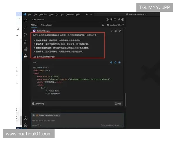 华体会官方APP下载安装步骤及使用体验优化建议分享 华体会官方APP下载安装步骤及使用体验优化建议分享