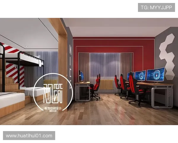 华体会电竞培训课程内容全面覆盖电竞技能与战术策略提升实战经验