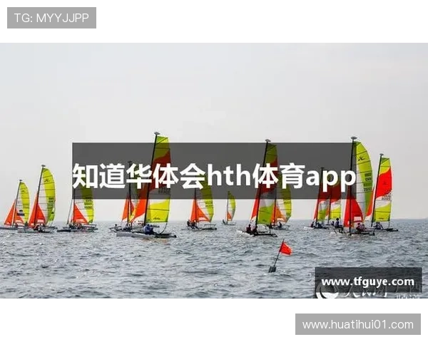 华体会网址官方地址查询方法，确保每次访问都能准确无误