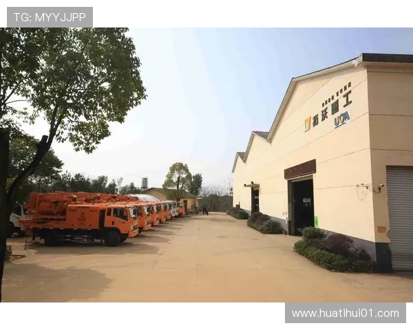 如何注册使用华体会hth体育平台的步骤指南