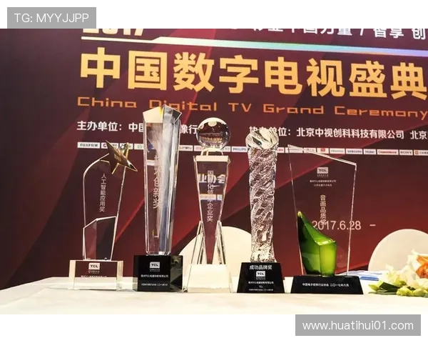 华体会app官网是皇马赞助商,分析合作对双方品牌影响力的提升作用 华体会app官网是皇马赞助商,分析合作对双方品牌影响力的提升作用