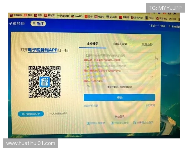华体会app登入常见问题及解决技巧帮助用户顺利解决登录过程中遇到的困难