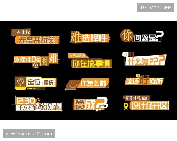 华体会真人平台如何选择优质真人游戏提供商实现多样化娱乐需求 华体会真人平台如何选择优质真人游戏提供商实现多样化娱乐需求