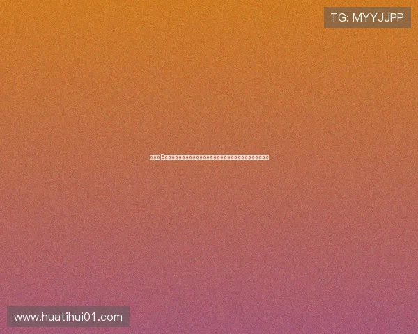 世界杯E组积分榜北京时间最新数据,深入解读各队战绩、排名及晋级可能性 世界杯E组积分榜北京时间最新数据,深入解读各队战绩、排名及晋级可能性