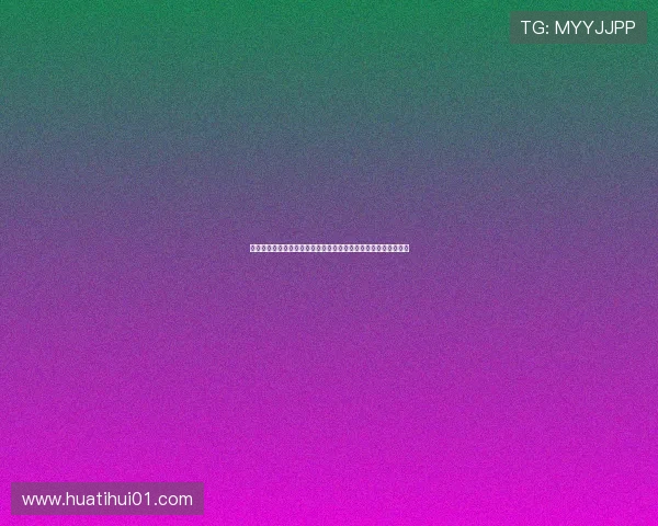 加纳对巴拿马世界杯比赛影响:对两队晋级形势与出线前景的分析 加纳对巴拿马世界杯比赛影响:对两队晋级形势与出线前景的分析
