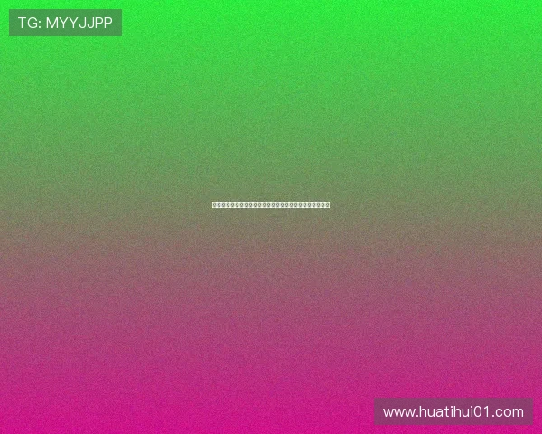土耳其与美国队在世界杯中的球衣变化趋势与设计理念探讨